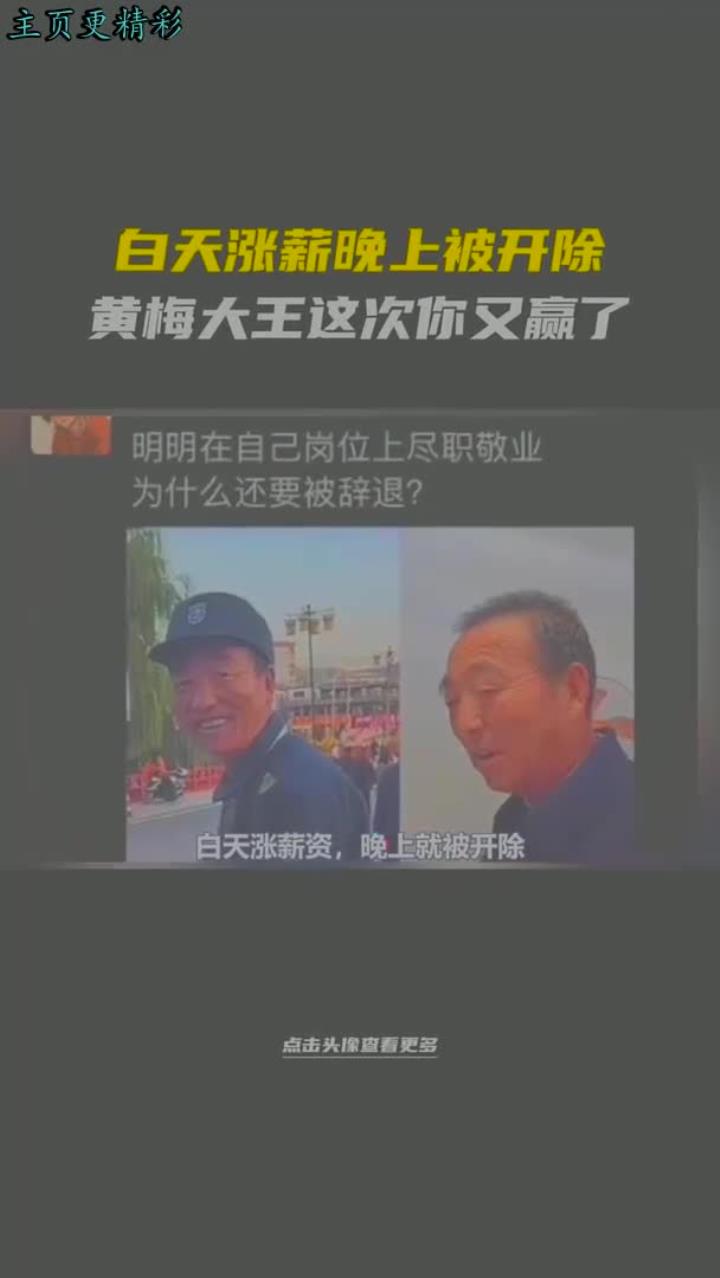再度胜利：绿池再创历史优胜纪录的简单介绍
